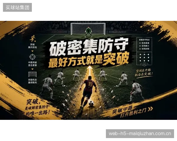 世界杯前的热身赛暴露进攻短板,澳大利亚阵地战破密集防守的手段依旧匮乏。 世界杯前的热身赛暴露进攻短板,澳大利亚阵地战破密集防守的手段依旧匮乏。