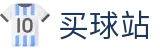 买球站唯一授权网站 - 数字索引中心和综合资讯
